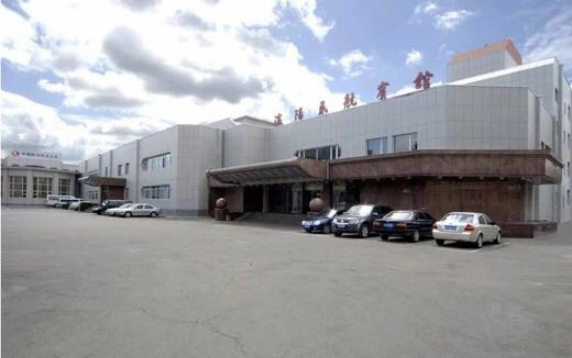 Shenyang Civil Aviation Hotel Exterior foto
